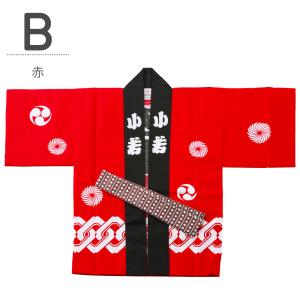 日本製 お祭り半天&半天帯 2点セット 法被 ...の詳細画像5