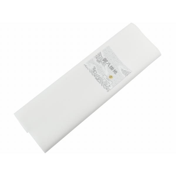 八掛 ホワイト ポリエステル 長さ 3.8m hk-5