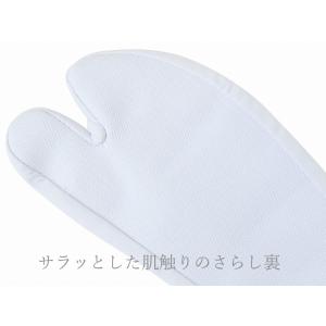 セール 白足袋 4枚こはぜ ブロード足袋 さら...の詳細画像3
