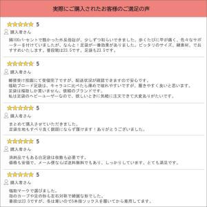 メール便送料無料 綿100% 福助足袋 白足袋...の詳細画像4