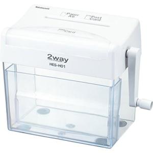 ホワイト ナカバヤシ HES-H01W ハンドシュレッダー クロスカット