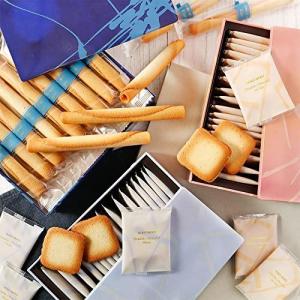 ヨックモック YOKUMOKU クッキー アソート 54個入り  スイーツ お菓子 ギフト プレゼント 洋菓子 詰め合わせ