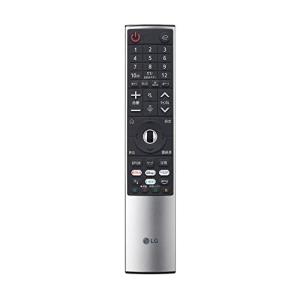 LG マジックリモコン 2022年製 LG TV 対応 MR22GJ シルバー