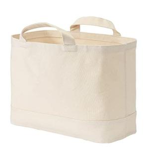 無印良品 持ち手付帆布長方形バスケット 大 幅37×奥行18.5×高さ26cm