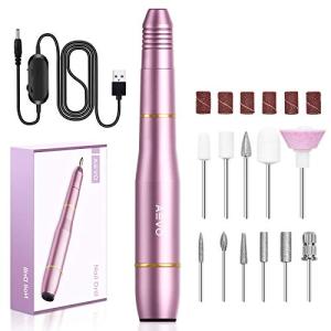 AEVO 電動ネイルマシンキット 研磨 爪磨き プロ コンパクト