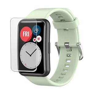 monoii Huawei watch Fit 交換 ベルト シリコン HUAWEI WATCH FIT 対応 バンド ファー