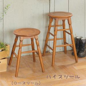 ウッドスツール ダイニングチェア リビングチェア 幅40cm×奥行30cm Amazon.co.jp: MU RONG スツール 木製 椅子 幅40cm×奥行30cm×高さ45cm