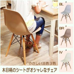 イームズチェア リプロダクト シェルチェア 椅子 ダイニングチェア
