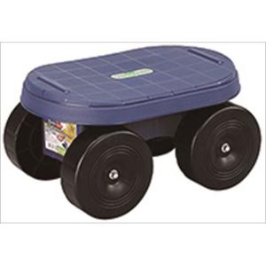 園芸カート/ガーデニング用品 〔約255×360×200mm〕 軽量 座面付き 『フィールドカートJr』 〔農業 庭〕