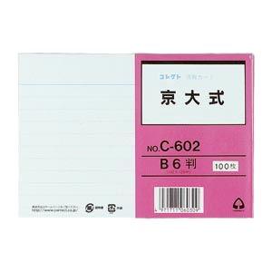 （まとめ） コレクト 情報カード 京大式（片面） C-602 100枚入 〔×5セット〕