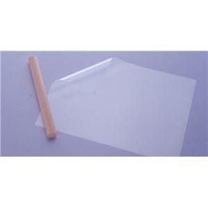 (まとめ)アーテック 専用シート(ファンシークレイ用)460×325mm 〔×80セット〕