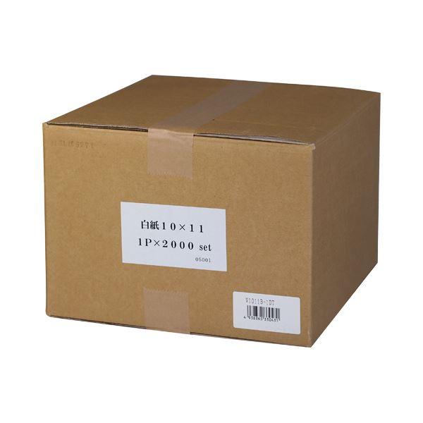 （まとめ） 小林クリエイト 3ラインフォーム 9×11インチ 1P V0911L-1DT 1箱（20...