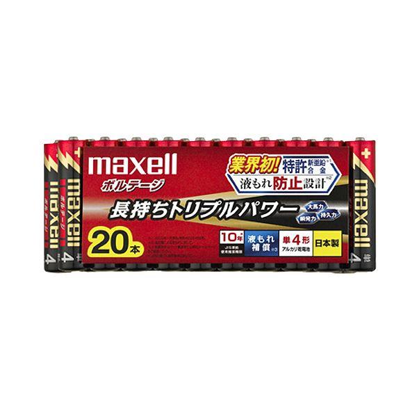 （まとめ） マクセル アルカリ乾電池 ボルテージ 単4形 LR03（T） 20P 1パック（20本）...