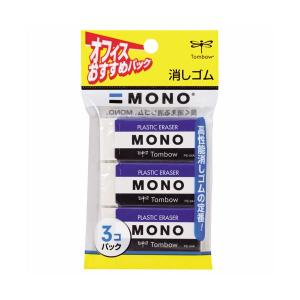 （まとめ） トンボ鉛筆 MONO消しゴム 大 JCA-311 1パック（3個） 〔×20セット〕｜kozu-yahh