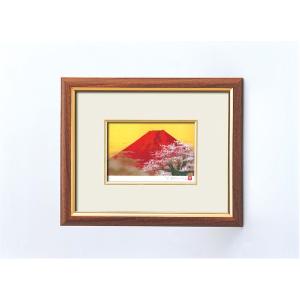 スタンド付き絵画・額縁セット 吉岡浩太郎 「赤富士桜」 壁掛け/置き型兼用 日本製