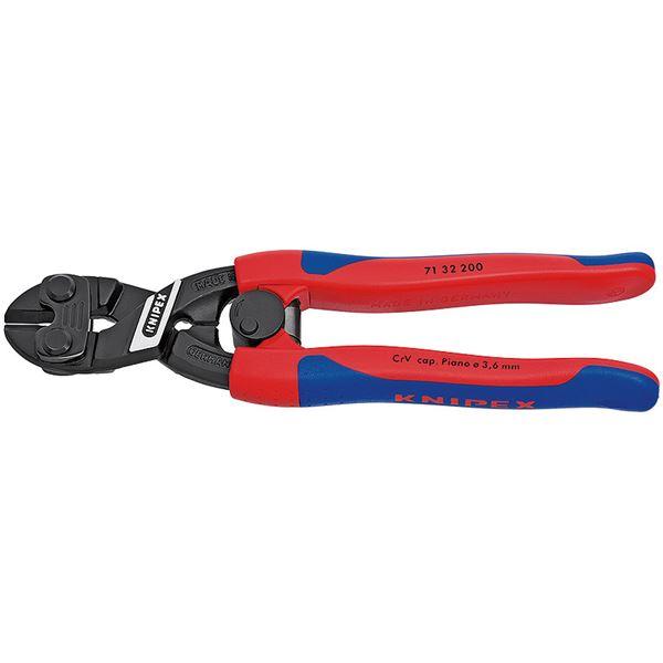 KNIPEX クニペックス 7132-200 小型 クリッパー リセスツキ SB 工具 ツール DI...