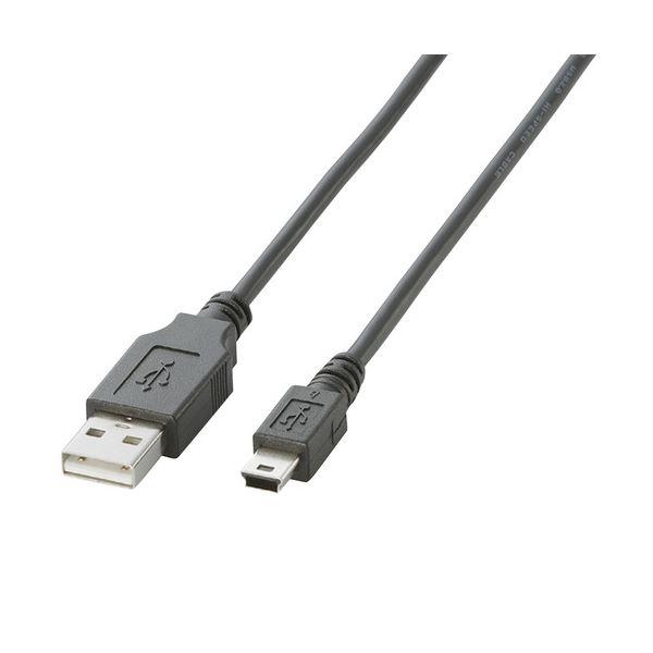 （まとめ）エレコム USB2.0ケーブル(A)オス-mini(B)オス ブラック 0.5m U2C-...