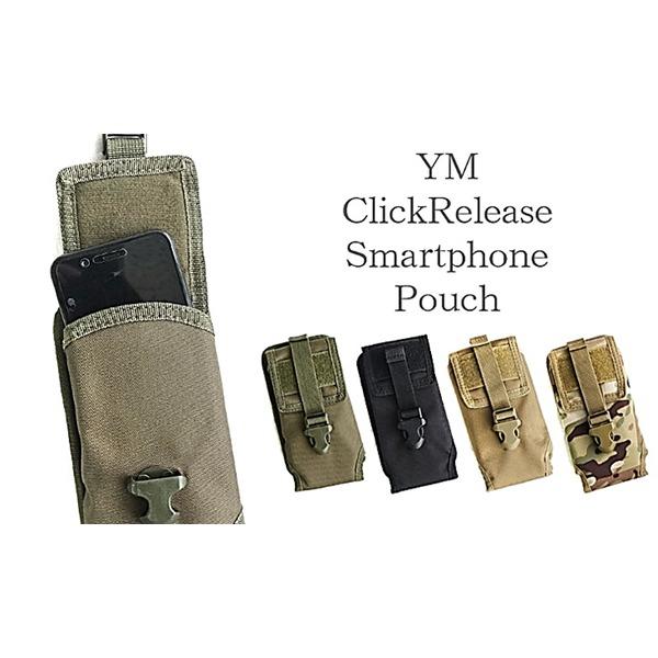 スマートフォンポーチ ブラック iphone 8 Plus まで対応 ミリタリー 防水布仕様 スマホ...