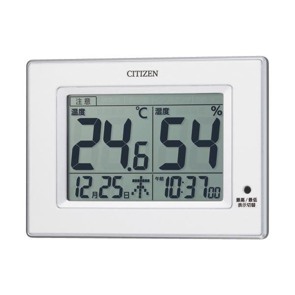 リズム時計 シチズンデジタル温湿度計 8RD200-A03 白