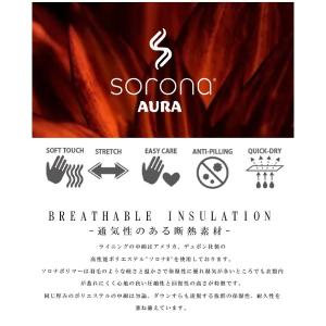 デュポン社 高性能 ソロナ 中綿使用 USタイ...の詳細画像5