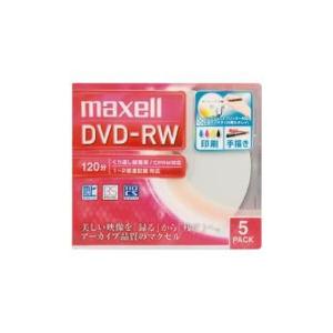 （まとめ）マクセル株式会社 録画用DVD-RW 120分 5枚 DW120WPA.5S（×10セット）｜インテリア家具 KOZUM ii