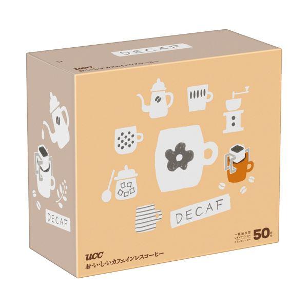 （まとめ）UCC おいしいカフェインレスコーヒードリップコーヒー 1パック（50袋）〔×2セット〕
