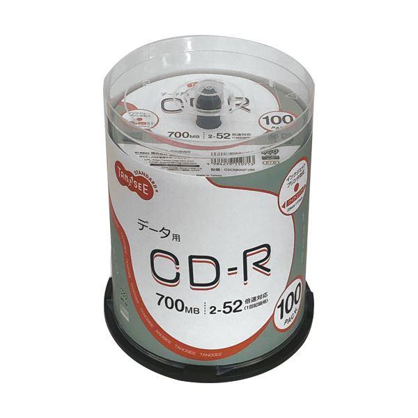 （まとめ）TANOSEE データ用CD-R700MB 52倍速 ホワイトワイドプリンタブル スピンド...