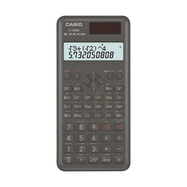 （まとめ）カシオ 関数電卓 10桁2行ハードケース付 FX-290A-N 1台〔×2セット〕