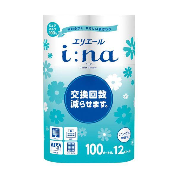 （まとめ）大王製紙 エリエールi：na（イーナ）トイレットティシュー シングル 100m 無香料 1...