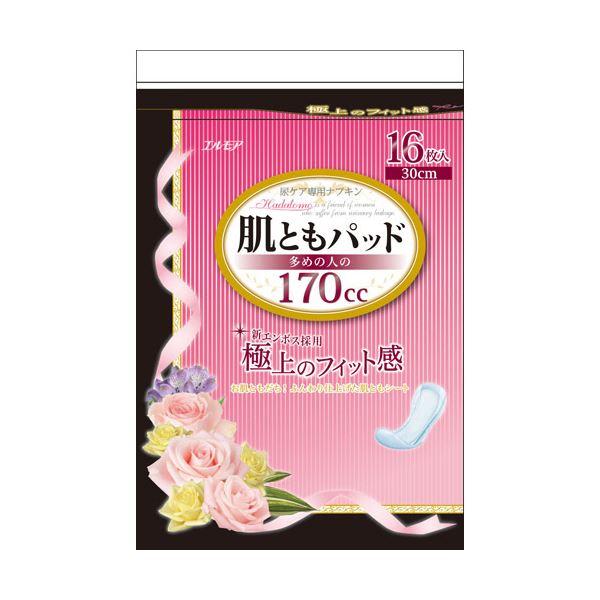 （まとめ）カミ商事 肌ともパッド 170cc 1パック（16枚）〔×10セット〕