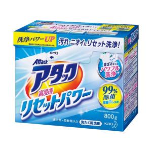 （まとめ）花王 アタック 高浸透リセットパワー本体 800g 1箱〔×10セット〕｜kozu-yahh