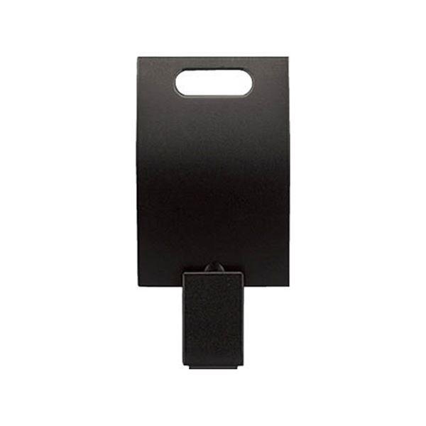 （まとめ）コクヨ リール（IDeoHUBSTYLE）黒 NM-R1D 1個〔×10セット〕