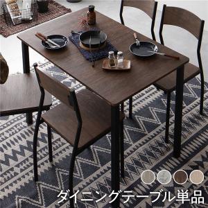 IKEA/イケア/通販】MELLTORP メルトルプ テーブル, ホワイト[FD