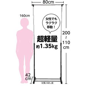 (まとめ) 間仕切りパーテーション台200 〔...の詳細画像3