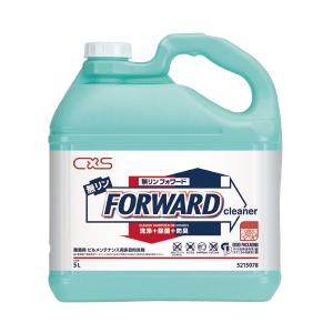 シーバイエス カビクリア 5L（旧カビキラー2） 詰替え用スプレイヤー付