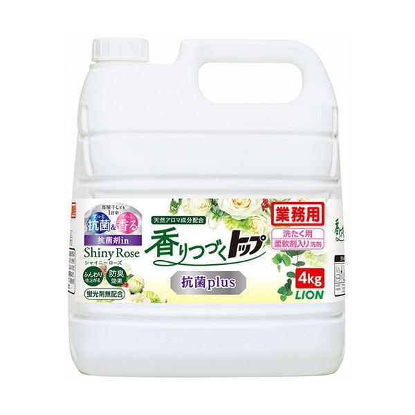 （まとめ）ライオン 香りつづくトップ 抗菌Plus シャイニーローズ 業務用 4kg 1本 〔×3セ...