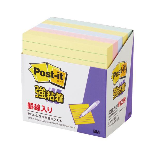（まとめ） スリーエムジャパン ポストイット 強粘着ノート 罫線入 パステルカラー混色 〔×3セット...