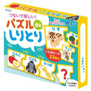 (まとめ) パズルdeしりとり 〔×15セット〕｜kozu-yahh