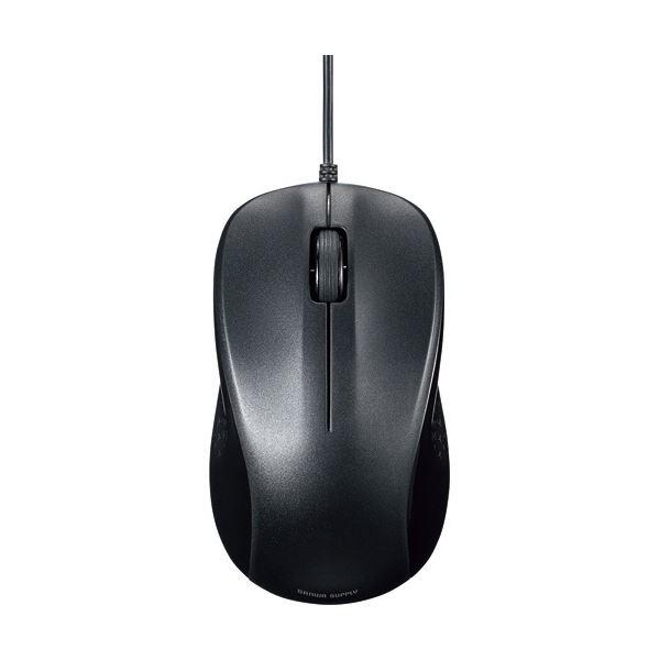 TANOSEE サンワサプライ 有線光学式マウス(抗菌タイプ) ブラック MA-TMR7BK 1セッ...