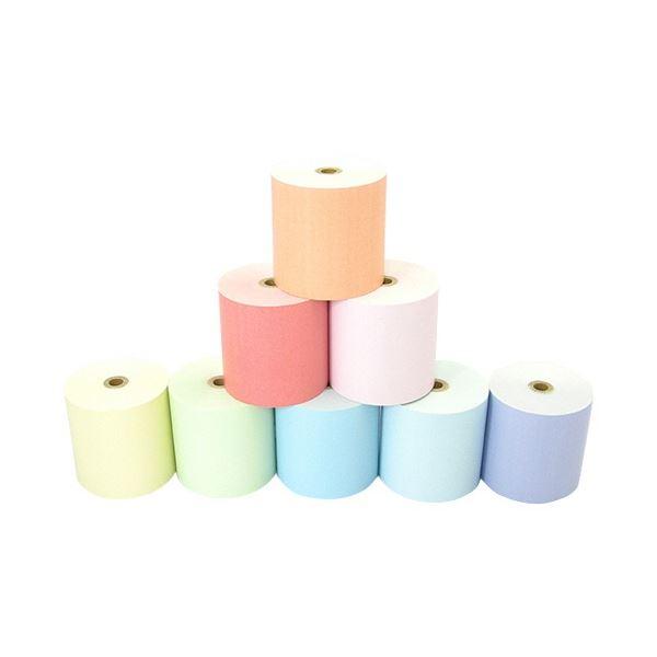 小林 カラーサーマルロール紙 80mm幅×63m巻 8色セット(各色1本入) 23-550400-0...