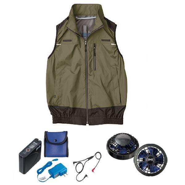 KU92120 空調服 R ポリエステル製 遮熱フルハーネス仕様ベスト FAN2400SPBB・RD...