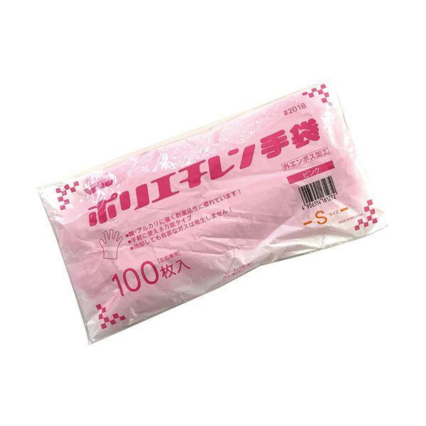 （まとめ）川西工業 ポリエチレン手袋 外エンボスエコノミー ピンク S #2018 1パック(100...