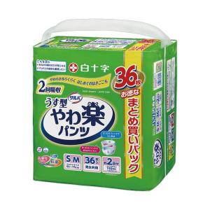 サルバ 《ケース》 白十字 やわ楽パンツ L-LL 男女共用 (30枚)×3個