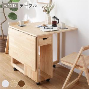 IKEA/イケア/通販】ARKELSTORP アルケルストルプ コーヒーテーブル