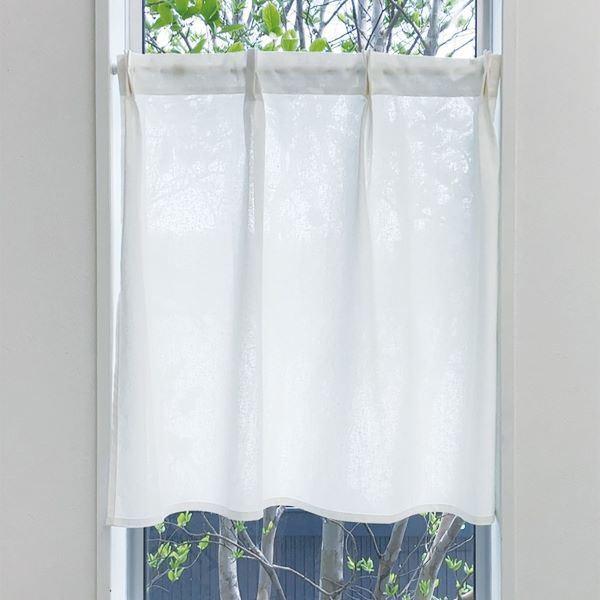 カフェカーテン 約幅100×丈180cm×1枚 ホワイト タックカーテン 小窓タックカーテン 天然素...