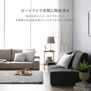 ローソファ フロアソファ 幅160cm ダーク...の詳細画像4