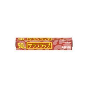 〔まとめ〕 旭化成ホームプロダクツ サランラップ ミニ 22cm 50m 〔×3セット〕