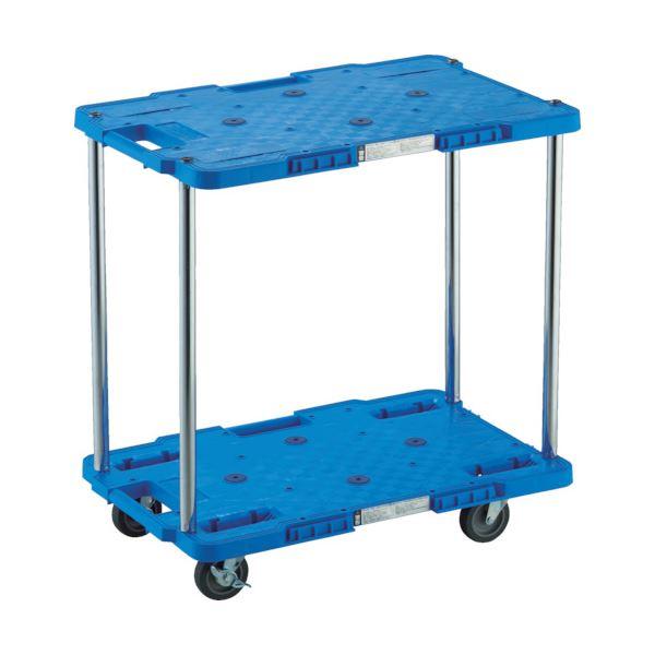 TRUSCOルートバン 2段式 400×600 4輪自在S付 青 MPB-602JS-B 1台 組立...