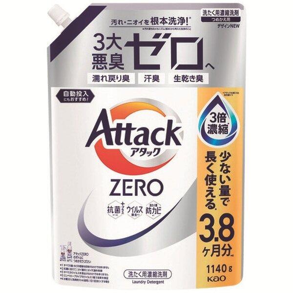 アタックZERO つめかえ用 1140g