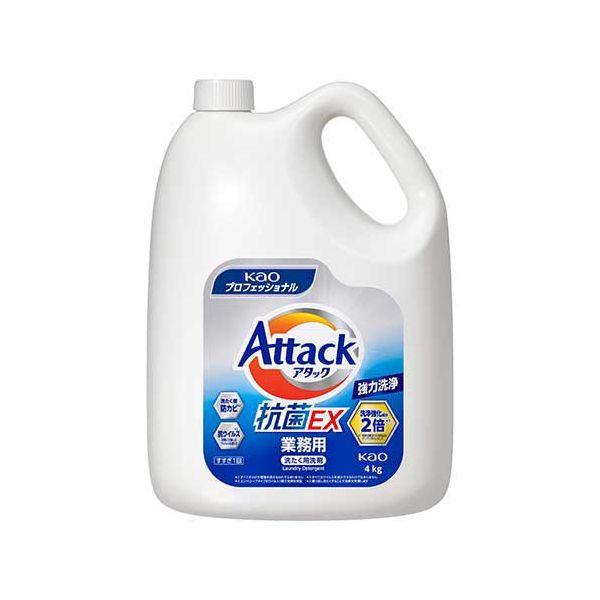 アタック抗菌EX 業務用 4kg